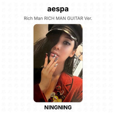 NINGNING