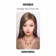 NINGNING
