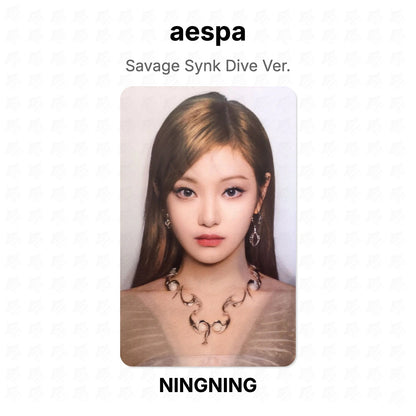 aespa Savage Synk Dive Ver. Official Photocard