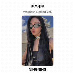 NINGNING