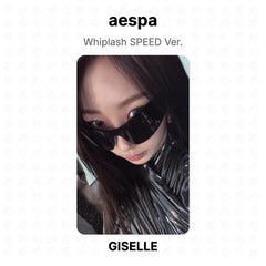GISELLE