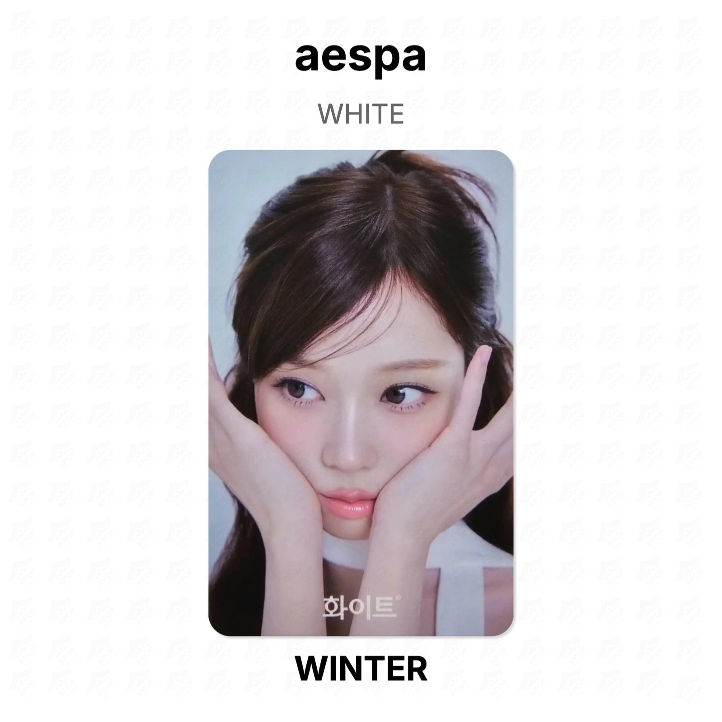aespa WHITE Official Photocard