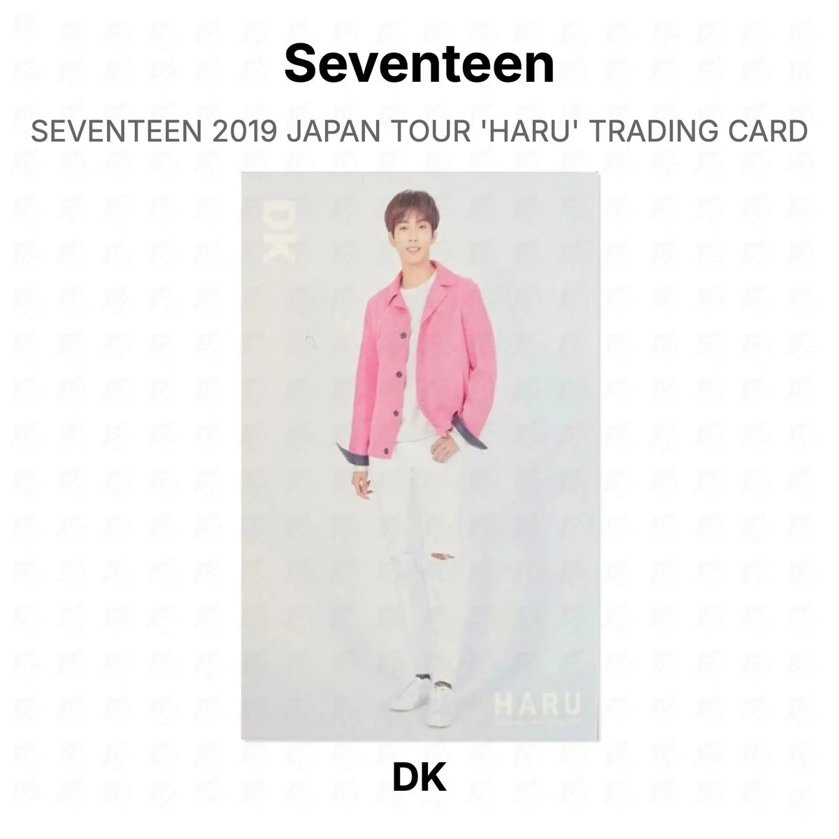 Seventeen 2019 JAPAN TOUR 'HARU' TRADING CARD Official Photocard