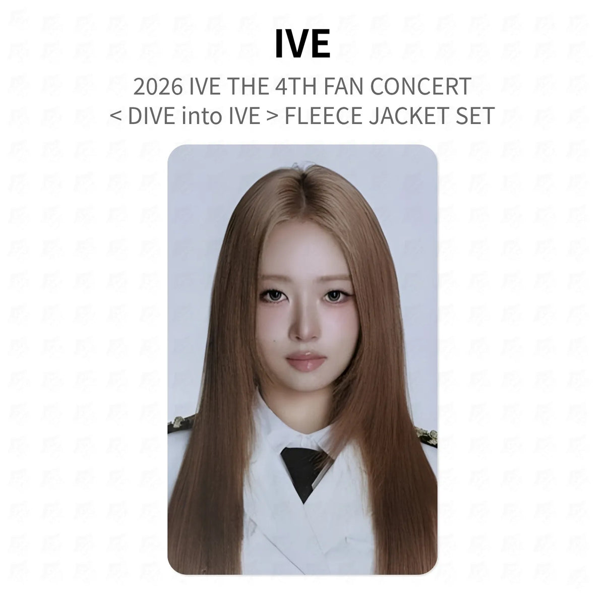 kpop-erp:generated:af5e1b55f102437ed0bf9e55a2cf6ebc95c6a26ce3abbf4315f91284facfa68f