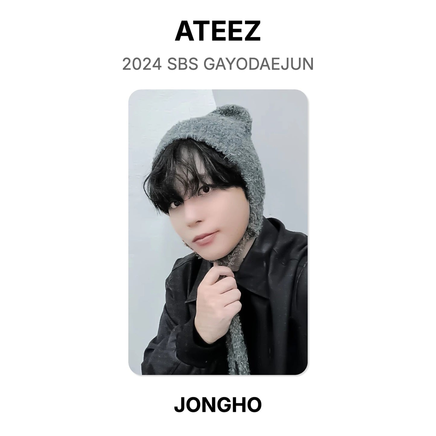 ATEEZ 2024 SBS GAYODAEJUN 公式フォトカード
