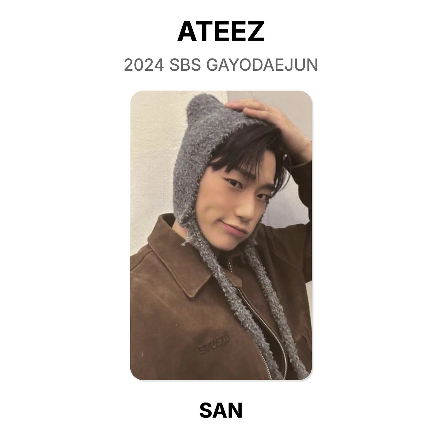 ATEEZ 2024 SBS GAYODAEJUN 公式フォトカード
