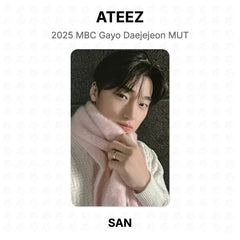 SAN