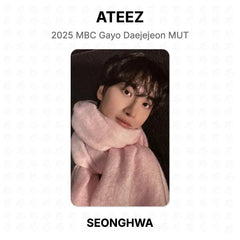 SEONGHWA