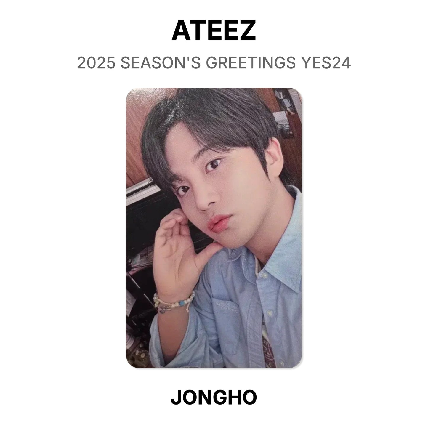 ATEEZ 2025 SEASON'S GREETINGS YES24 Official Photocard