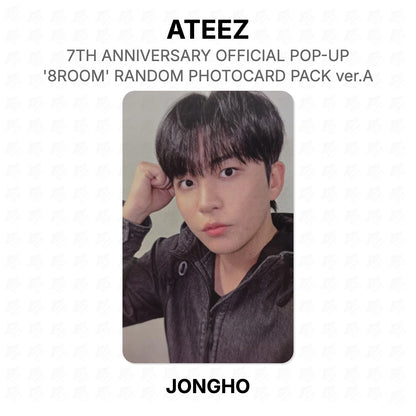 ATEEZ 7TH ANNIVERSARY OFFICIAL POP-UP '8ROOM' RANDOM PHOTOCARD PACK ver.A Official Photocard