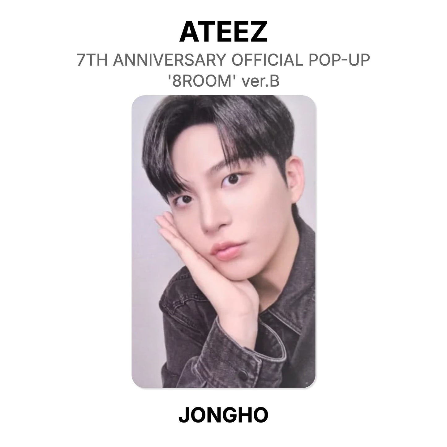 ATEEZ 7TH ANNIVERSARY OFFICIAL POP-UP '8ROOM' ver.B Official Photocard
