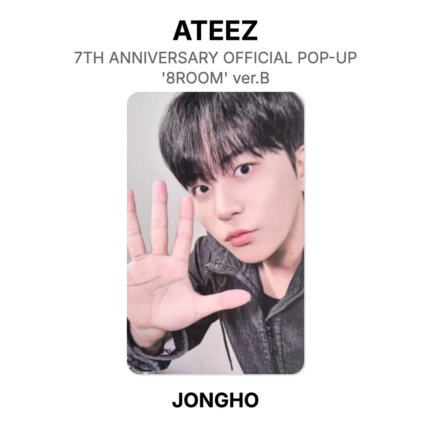 ATEEZ 7TH ANNIVERSARY OFFICIAL POP-UP '8ROOM' ver.B Official Photocard
