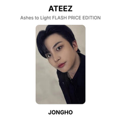 JONGHO