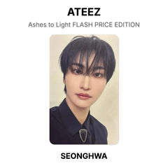 SEONGHWA