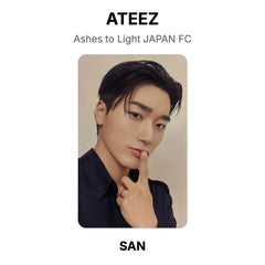 SAN
