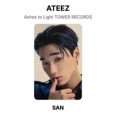 SAN
