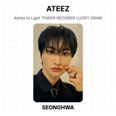 SEONGHWA