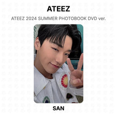 SAN