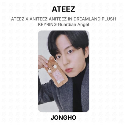 ATEEZ X ANITEEZ ANITEEZ IN DREAMLAND PLUSH KEYRING Guardian Angel Official Photocard