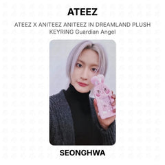 SEONGHWA