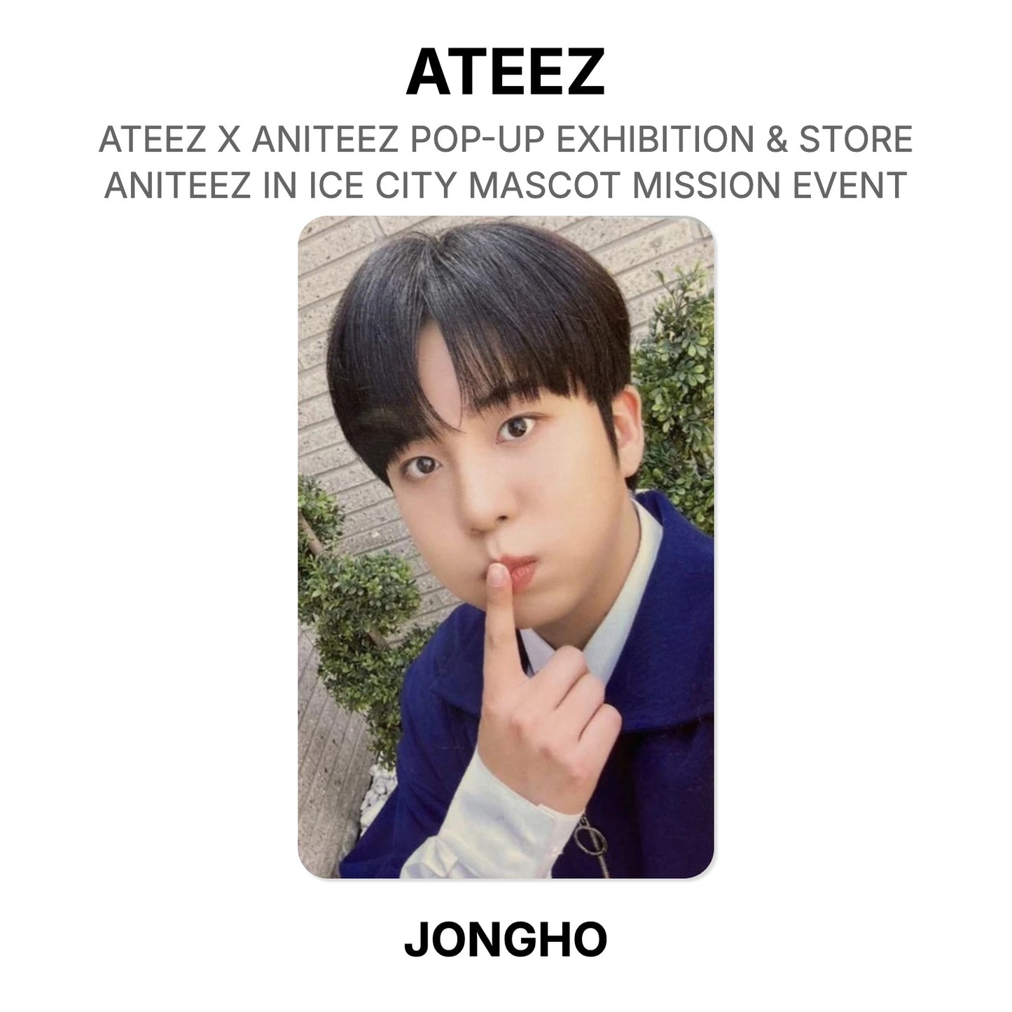ATEEZ X ANITEEZ POP-UP EXHIBITION & STORE ANITEEZ IN ICE CITY MASCOT MISSION EVENT Official Photocard
