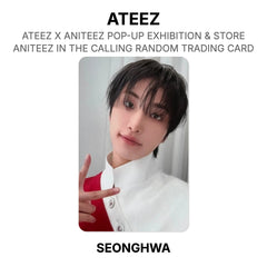 SEONGHWA