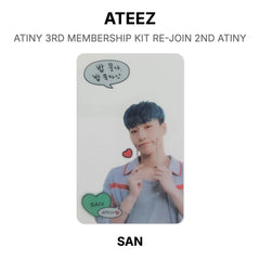 SAN