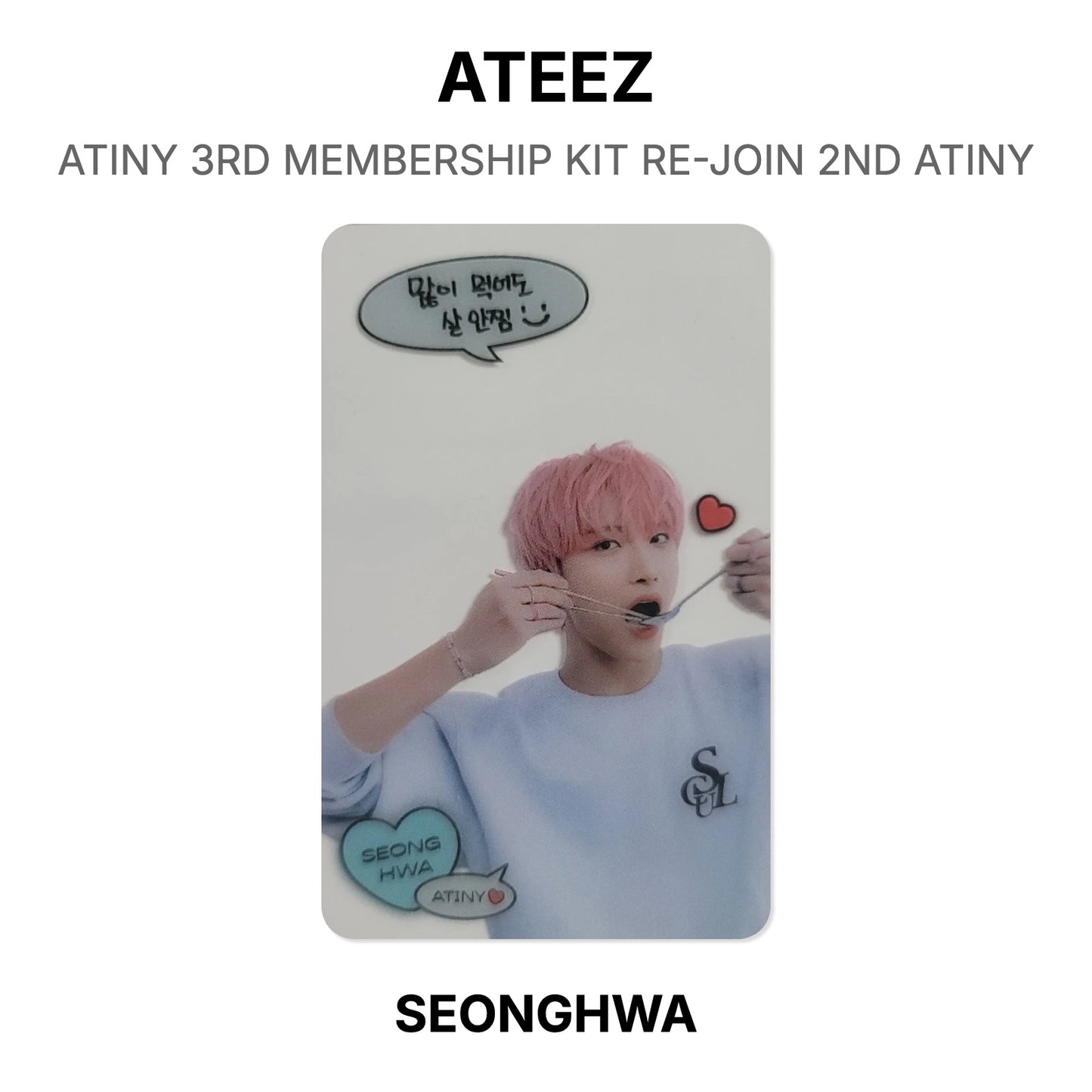ATEEZ ATINY 3RD MEMBERSHIP KIT RE-JOIN 2ND ATINY Official Photocard