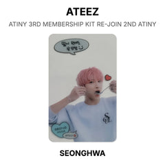 SEONGHWA