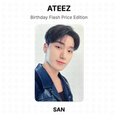 SAN