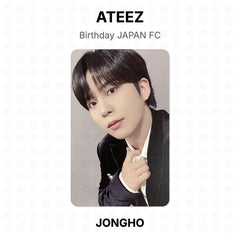 JONGHO