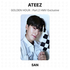 SAN