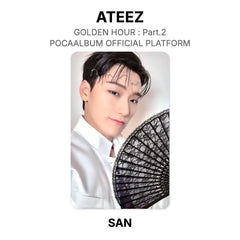 SAN