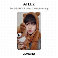 JONGHO