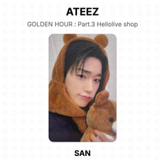 SAN