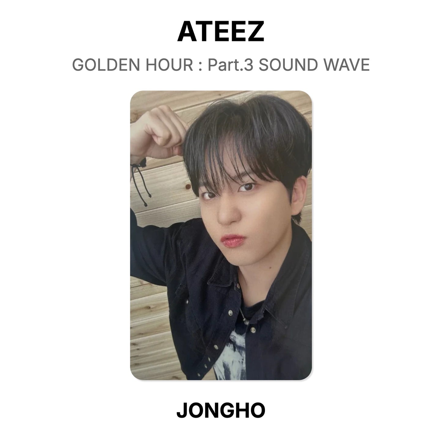 ATEEZ GOLDEN HOUR : Part.3 SOUND WAVE photocard officielle