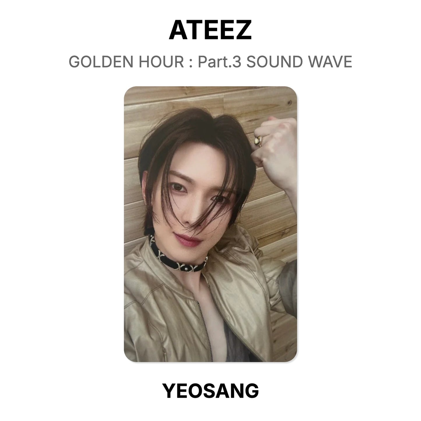 ATEEZ GOLDEN HOUR : Part.3 SOUND WAVE photocard officielle