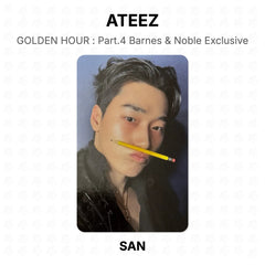 SAN