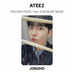 JONGHO