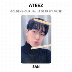 SAN