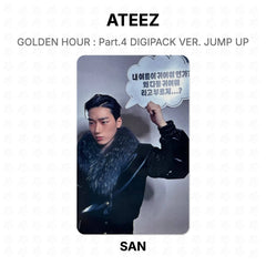 SAN