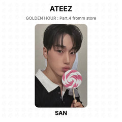 SAN