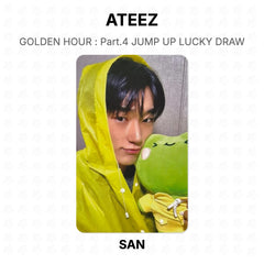 SAN
