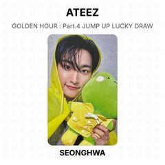 SEONGHWA