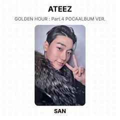 SAN