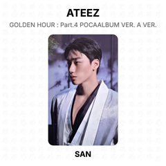 SAN
