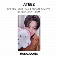 HONGJOONG