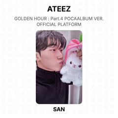 SAN