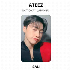 SAN