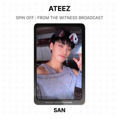 SAN